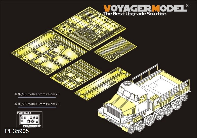Moteur principal d'artillerie russe AT-T Voyager Model PE35905 pour TRUMPETER 1/35