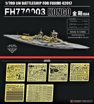 Flyhawk FH770003 Cuirassé IJN Congo 1944 1/700