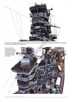 Kagero 16005 Cuirassé japonais Kongo FR – image 5