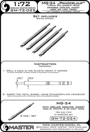 Master GM-72-025 MG-34 « Panzerlauf » (7,92 mm) - Canons de mitrailleuse allemande - chemise de refroidissement blindée - utilisés sur les chars de fin de production (4 pièces) 1/72 – Bild 6