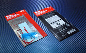 Beemax E24017 Audi Sport Quattro S1 [E2] Kit de détail (1/24)