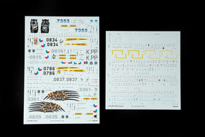 Eduard 11163 HIND E Édition limitée 1/48  – imagen 5
