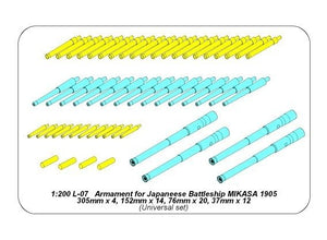 Armement Aber 200L-07 pour pré-dreadnought japonais Mikasa : 4 canons de 305 mm, 14 de 152 mm, 20 de 76 mm, 12 de 37 mm (échelle 1/200) – imagen 7