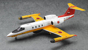 Hasegawa 07521 U-36A Learjet `J.M.S.D.F.´ Limited Edition 1/48 – zdjęcie 2