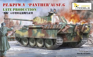 Modèles Vespid VS720003 Pz.Kpfw. V Panther Ausf. G Production tardive 1/72