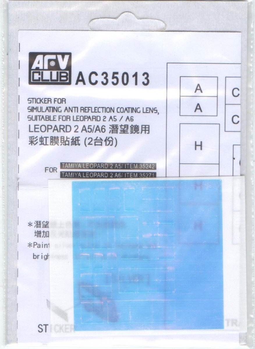 AFV Club AC35013 Revêtement antireflet pour lentille Leopard 2 A5/A6 (1/35)