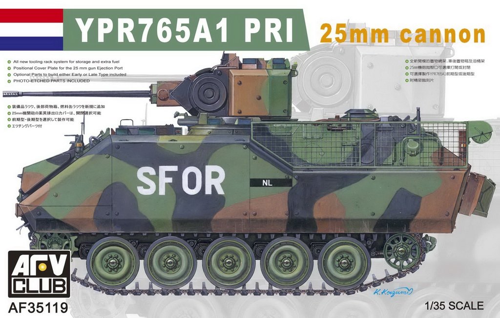 AFV Club 35119 YPR765A1 PRI SFOR (1/35) 