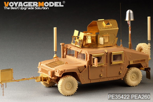 Ensemble d&amp;#39;antennes ECM Voyager modèle PEA260 pour Humvee américain moderne, type 2 (mât télescopique) (GP) 1/35 – image 3