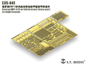 ET Model E35-041 Russian BMP-3 IFV w/ Add-On Armor (Armor part ) (For TRUMPETER 00365) (1/35)