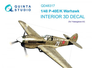 Intérieur imprimé en 3D et coloré sur papier décalcomanie Quinta Studio QD48317 P-40E/K (Hasegawa) 1/48