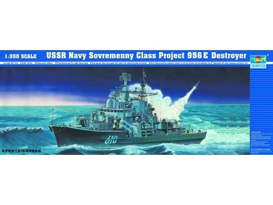 Trumpeter 04515 Marine soviétique Classe Sovremenny Type 956E 1/350