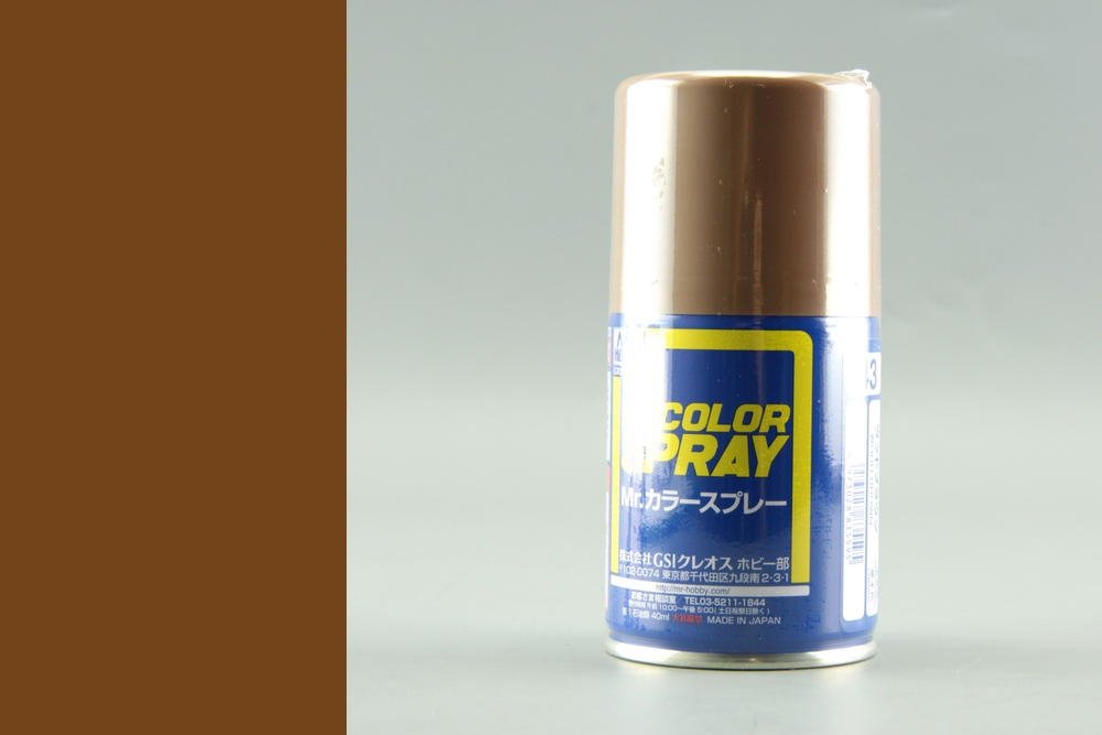 Mr.Hobby S-043 Brun Bois - (Semi-brillant) Spray