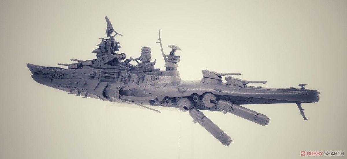 Suyata SRK-001 Space Rengo Kantai Nagato Cuirassé principal spatial 1/700  – image 3