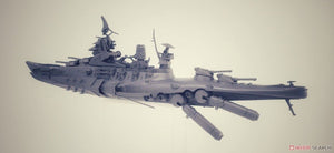 Suyata SRK-001 Space Rengo Kantai Nagato Cuirassé principal spatial 1/700  – image 3
