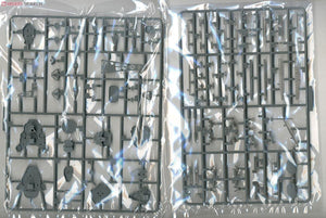 Fujimi 600345 PREMIUM Yamashiro 1/350 – image 10