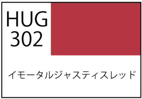 Gunze Sangyo HUG302 Mr. Aqueous Gundam Color - Rouge Justice Immortelle (Semi-Brillant) – imagen 2