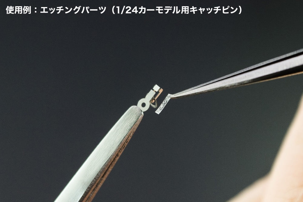 Ruban adhésif double face ultra-fin Hasegawa TL19 0,5 mm – immagine 3