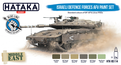 Kit de peinture Hataka HTK-BS114 pour véhicules blindés des forces de défense israéliennes (6 x 17 ml) – Bild 2