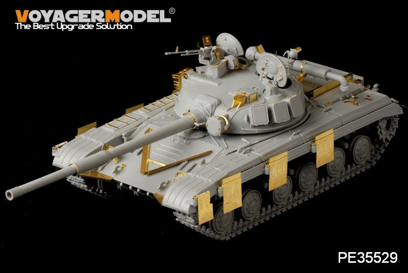 Maquette Voyager PE35529 Char moyen russe moderne T-64 (modèle de base pour TRUMPETER 01578, échelle 1/35) – Bild 2