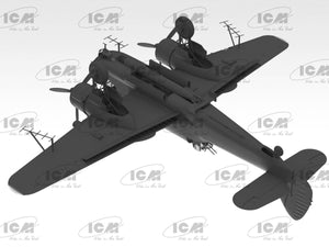 ICM 48311 Bristol Beaufort Mk.IA avec filtres tropicaux 1/48 – imagen 6
