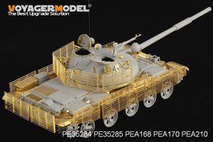 Maquette Voyager PEA170 Char moyen T-62 de l&amp;#39;armée russe moderne, blindage à lames (modèle 1) (pour TRUMPETER) 1/35 – immagine 5