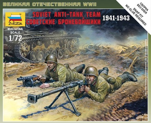 Zvezda 6135 Équipe antichar soviétique (1/72)