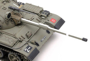 Tamiya 35328 Tiran israélien 5 (1/35) – image 3