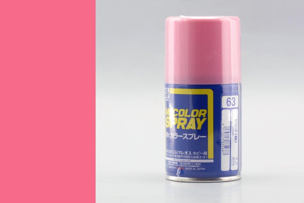 Mr.Hobby S-063 Rose - Spray (Brillant)