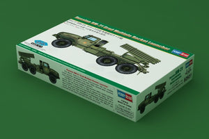 Hobby Boss 82931 Russian BM-21 Grad Multiple Rocket Launcher 1/72 – zdjęcie 2