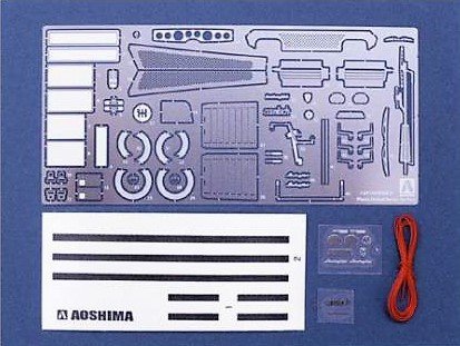 Aoshima 04743 PIÈCES DE DÉTAIL LAMBORGHINI COUNTACH (1/24) – Bild 2