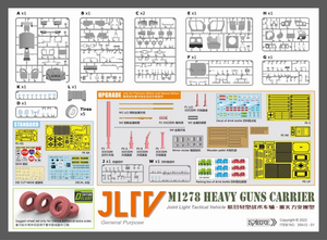 Saber 35A12-DLX JLTV M1278 Transporteur de canons lourds - Édition Deluxe 1/35 – imagen 5