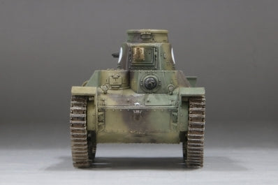 Fine Molds MR01 IJA Light Tank Type 95 Ha-Go Late Prod. "Iwo Jima" 1/35