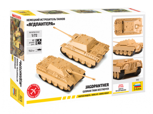 Zvezda 5042 Jagdpanther allemand (1/72)  – immagine 2