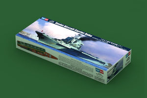 Hobby Boss 83416 Porte-avions soviétique Bakou 1/700 – imagen 2