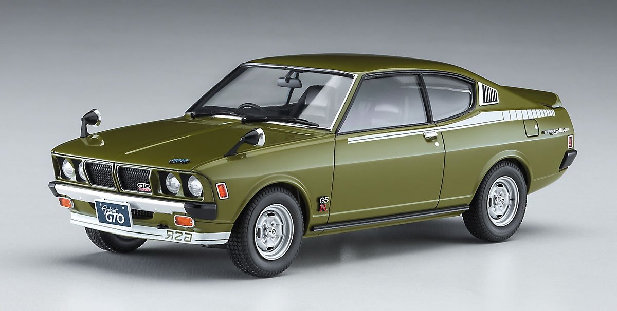 Hasegawa 20554 Mitsubishi Galant GTO 2000GSR Version tardive avec aileron arrière 1/24 – Bild 3