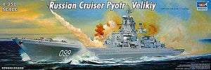 Trumpeter 04522 Croiseur russe Pyotr Velikiy (1/350)