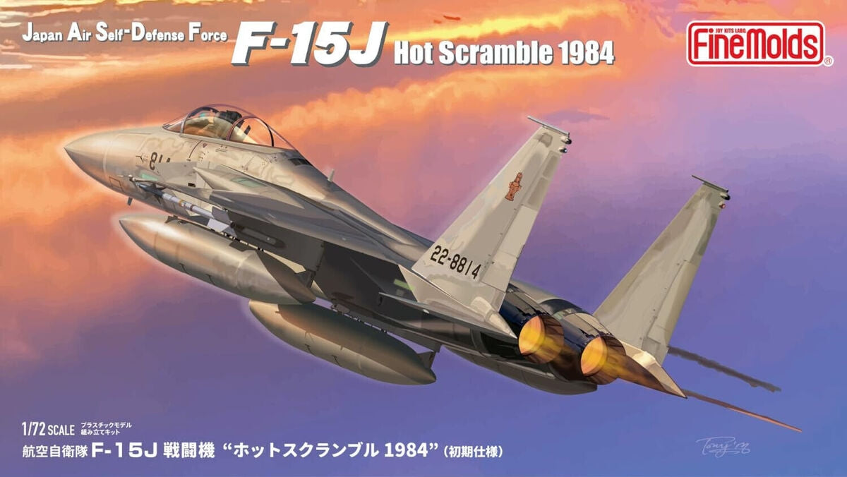 Fine Molds FP50 JASDF F-15J « Hot Scramble 1984 » (Version initiale) 1/72 – image 2