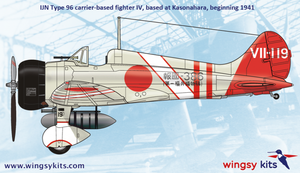 Maquette Wingsy D5-02 Chasseur embarqué IJN Type 96 IV A5M4 « Claude » 1/48 – image 14