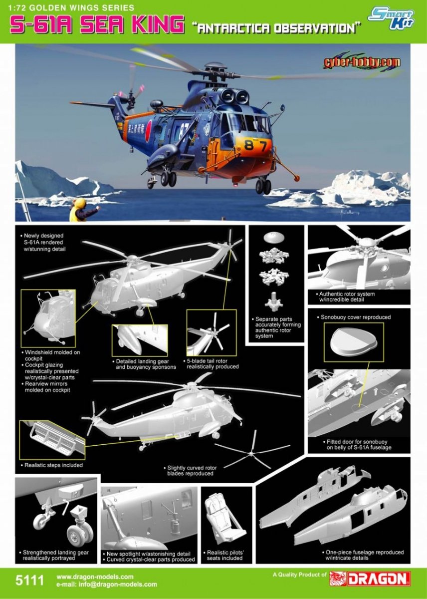 Dragon 5111 S-61A SeaKing « Observation en Antarctique » 1/72 – image 3