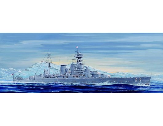 Trumpeter 05741 HMS Hood 1931 1/700 – Bild 3