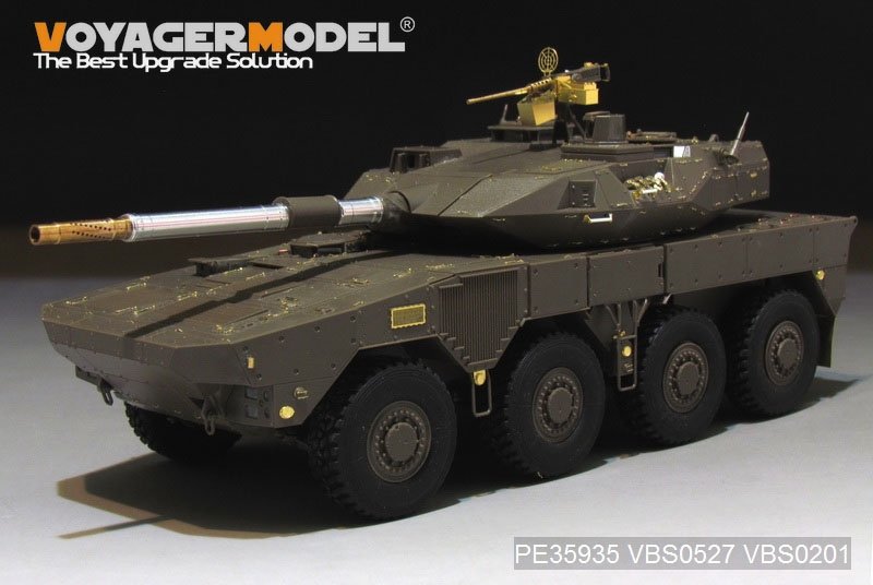 Maquette Voyager PE35935 JGSDF Type 16 MCV de base moderne pour TAMIYA 36361 1/35 – image 10