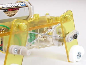 Tamiya 71101 Mechanical Dog - Four Leg Walking Type – image 4
