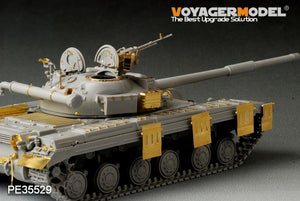 Maquette Voyager PE35529 Char moyen russe moderne T-64 (modèle de base pour TRUMPETER 01578, échelle 1/35) – Bild 5