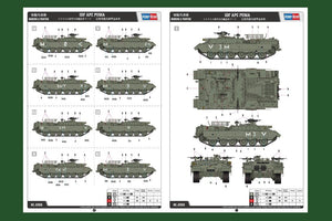 Hobby Boss 83868 IDF APC PUMA – immagine 3