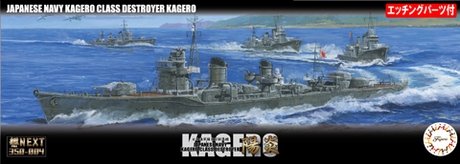 Fujimi 460413 IJN Kagero-Class Destroyer Kagero Special Edition (avec pièce photodécoupée) 1/350