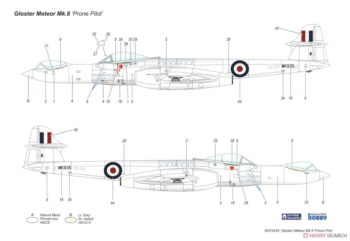Maquette Special Hobby 72424 Gloster Meteor F.8 Pilote couché 1/72 – image 5