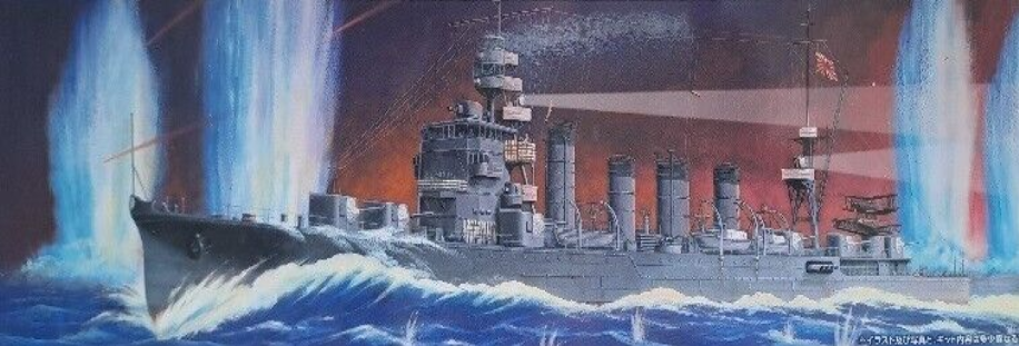 Aoshima 04009 Croiseur léger japonais Jintsu Water Line Series n° 351 1/700