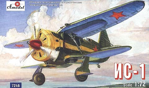 Maquette A-Model 07246 IS-1 (Joseph Staline), chasseur expérimental soviétique d&amp;#39;avant-guerre, échelle 1/72