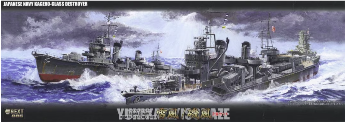 Fujimi 461038 Fune Next Series Destroyer de classe IJN Kagero Yukikaze et Isokaze avec pièces photodécoupées 1/700