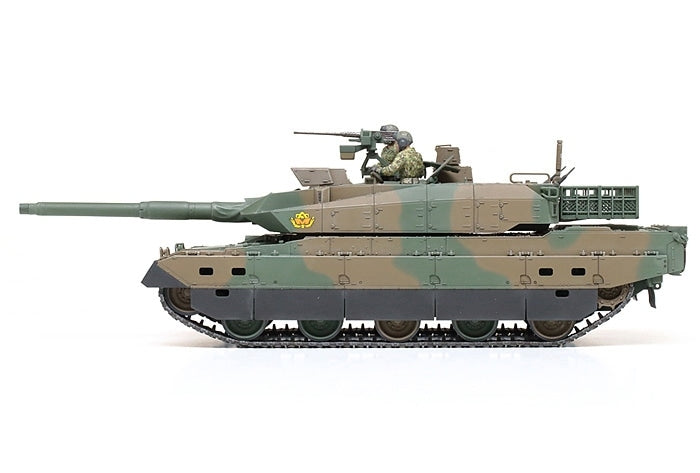 Tamiya 35329 JGSDF Type 10 CHAR (1/35)  – Bild 9